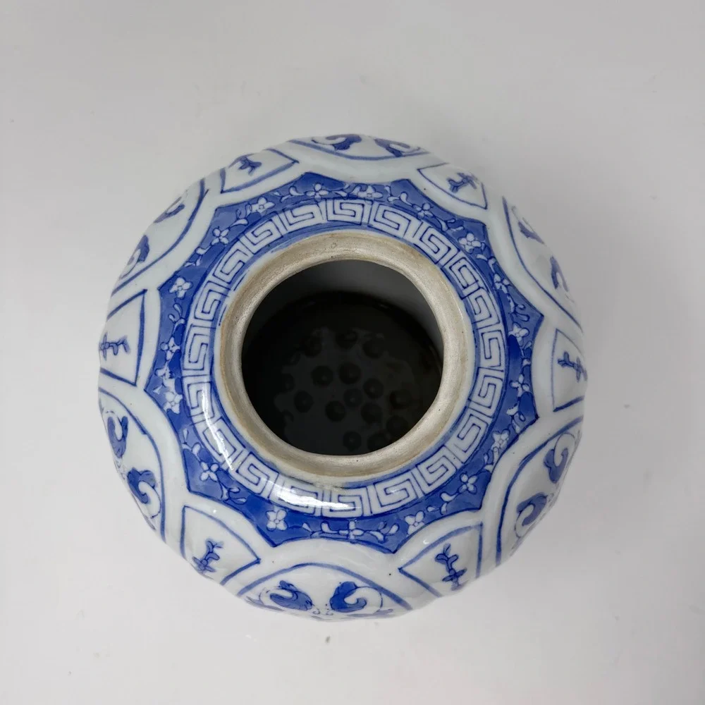 Blue & White Chinoiserie Porcelain Ginger Jar Floral Motif